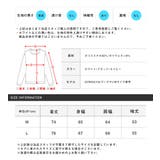 ロンT メンズ 長袖 | LUXSTYLE | 詳細画像3