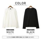 ロンT メンズ 長袖Tシャツ | LUXSTYLE | 詳細画像2
