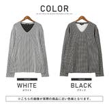 ロンTシャツ メンズ 長袖Tシャツ | LUXSTYLE | 詳細画像2