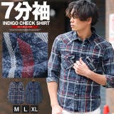 7分袖シャツ メンズ チェック柄 | LUXSTYLE | 詳細画像1