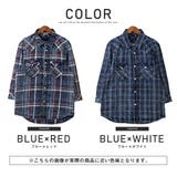 7分袖シャツ メンズ チェック柄 | LUXSTYLE | 詳細画像2