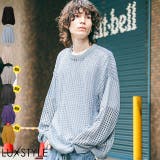 ニット メンズ レディース | LUXSTYLE | 詳細画像1