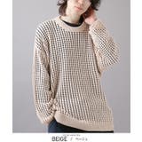ベージュ | ニット メンズ レディース | LUXSTYLE