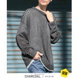 チャコール | ニット メンズ レディース | LUXSTYLE