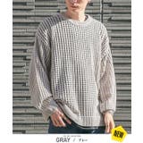 グレー | ニット メンズ レディース | LUXSTYLE
