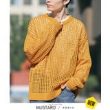 マスタード | ニット メンズ レディース | LUXSTYLE