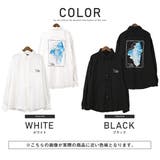 長袖シャツ メンズ バックプリント | LUXSTYLE | 詳細画像2