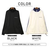 スウェット メンズ トラックジャケット | LUXSTYLE | 詳細画像2 