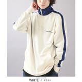 ホワイト | スウェット メンズ トラックジャケット | LUXSTYLE