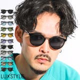 LUXSTYLE ラグスタイル サングラス | LUXSTYLE | 詳細画像1 