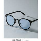 ライトブルー | LUXSTYLE ラグスタイル サングラス | LUXSTYLE