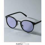 パープル | LUXSTYLE ラグスタイル サングラス | LUXSTYLE