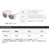 LUXSTYLE ラグスタイル サングラス | LUXSTYLE | 詳細画像3 