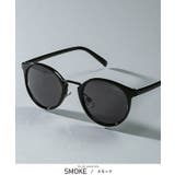スモーク | LUXSTYLE ラグスタイル サングラス | LUXSTYLE