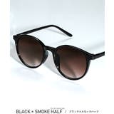 ブラック×スモークハーフ | サングラス ボストンサングラス 伊達メガネ | LUXSTYLE
