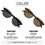 サングラス メンズ レディース | LUXSTYLE | 詳細画像2