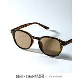 デミ×シャンパン | サングラス メンズ レディース | LUXSTYLE