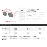 サングラス 伊達メガネ メンズ | LUXSTYLE | 詳細画像3