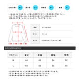 カーディガン メンズ メッシュ | LUXSTYLE | 詳細画像2