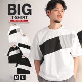 Tシャツ メンズ ビッグシルエット | LUXSTYLE | 詳細画像1