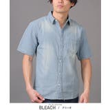 ブリーチ | 半袖シャツ メンズ デニムシャツ | LUXSTYLE