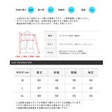 テーラードジャケット イージーパンツ 上下セット | LUXSTYLE | 詳細画像3