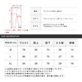 テーラードジャケット イージーパンツ 上下セット | LUXSTYLE | 詳細画像4