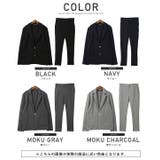 セットアップ メンズ テーラードジャケット | LUXSTYLE | 詳細画像2 