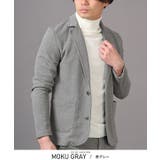 杢グレー | セットアップ メンズ テーラードジャケット | LUXSTYLE