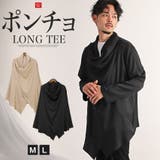 ロンT メンズ 長袖 | LUXSTYLE | 詳細画像1