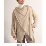 ベージュ | ロンT メンズ 長袖 | LUXSTYLE