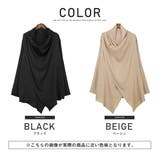 ロンT メンズ 長袖 | LUXSTYLE | 詳細画像2