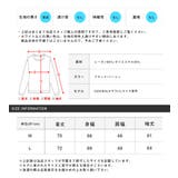 ロンT メンズ 長袖 | LUXSTYLE | 詳細画像3