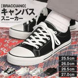 スニーカー メンズ 靴 | LUXSTYLE | 詳細画像1