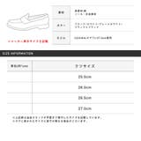 スニーカー メンズ 靴 | LUXSTYLE | 詳細画像3