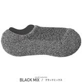 ブラックミックス | 靴下 メンズ ソックス | LUXSTYLE