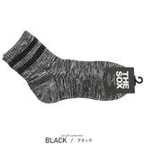 ブラック | 靴下 メンズ ソックス | LUXSTYLE