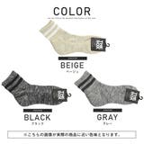 靴下 メンズ ソックス | LUXSTYLE | 詳細画像2