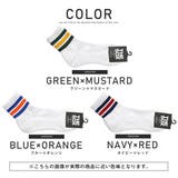 靴下 メンズ ソックス | LUXSTYLE | 詳細画像2 