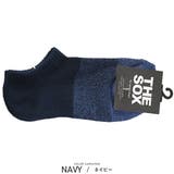 ネイビー | THESOX ザソックス 靴下 | LUXSTYLE