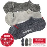 靴下 メンズ ソックス | LUXSTYLE | 詳細画像1