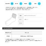 靴下 メンズ ソックス | LUXSTYLE | 詳細画像2