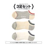 Healthknit ヘルスニット 靴下 | LUXSTYLE | 詳細画像3