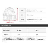ニット帽 メンズ ワッチ | LUXSTYLE | 詳細画像3