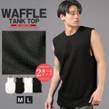 LUXSTYLE ラグスタイル タンクトップ | LUXSTYLE | 詳細画像1
