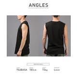 LUXSTYLE ラグスタイル タンクトップ | LUXSTYLE | 詳細画像14