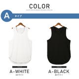 LUXSTYLE ラグスタイル タンクトップ | LUXSTYLE | 詳細画像2