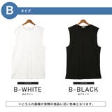 LUXSTYLE ラグスタイル タンクトップ | LUXSTYLE | 詳細画像3