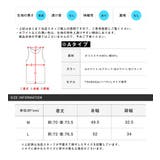 LUXSTYLE ラグスタイル タンクトップ | LUXSTYLE | 詳細画像4