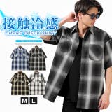 半袖シャツ メンズ チェックシャツ | LUXSTYLE | 詳細画像1